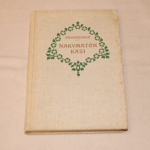 B.H. Päivänsalo Näkymätön käsi